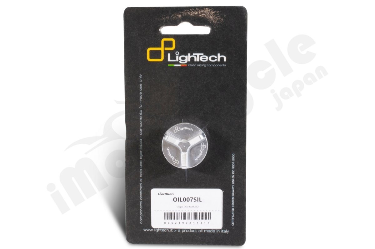 【国内在庫】LighTech ライテック オイルフィラー キャップ シルバー S1000 R '14-24 M1000 R '23-24 S1000 RR '09-25 M1000 RR '21-25 ★拍卖