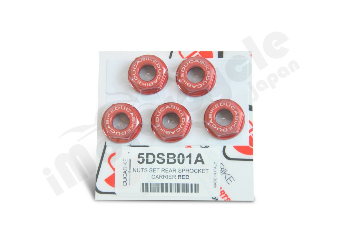【国内在庫】DUCABIKE ドゥカバイク リアスプロケットナット (5個-赤) DUCATI モンスター / HYPERMOTARD / 899-959PANIGALE /STREETFIGHTER拍卖
