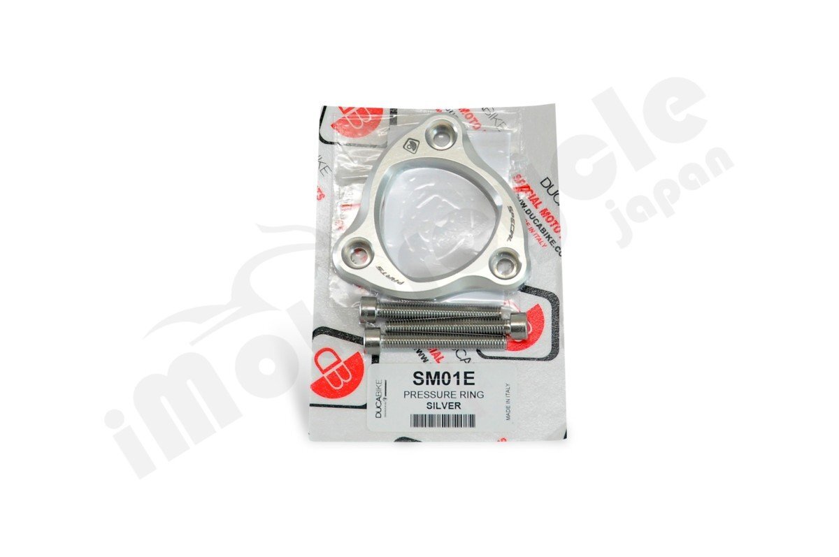 【国内在庫】DUCABIKE ドゥカバイク クリアクラッチカバー用プレッシャープレートリング DUCATIドゥカティ PANIGALEパニガーレ 他 シルバー拍卖