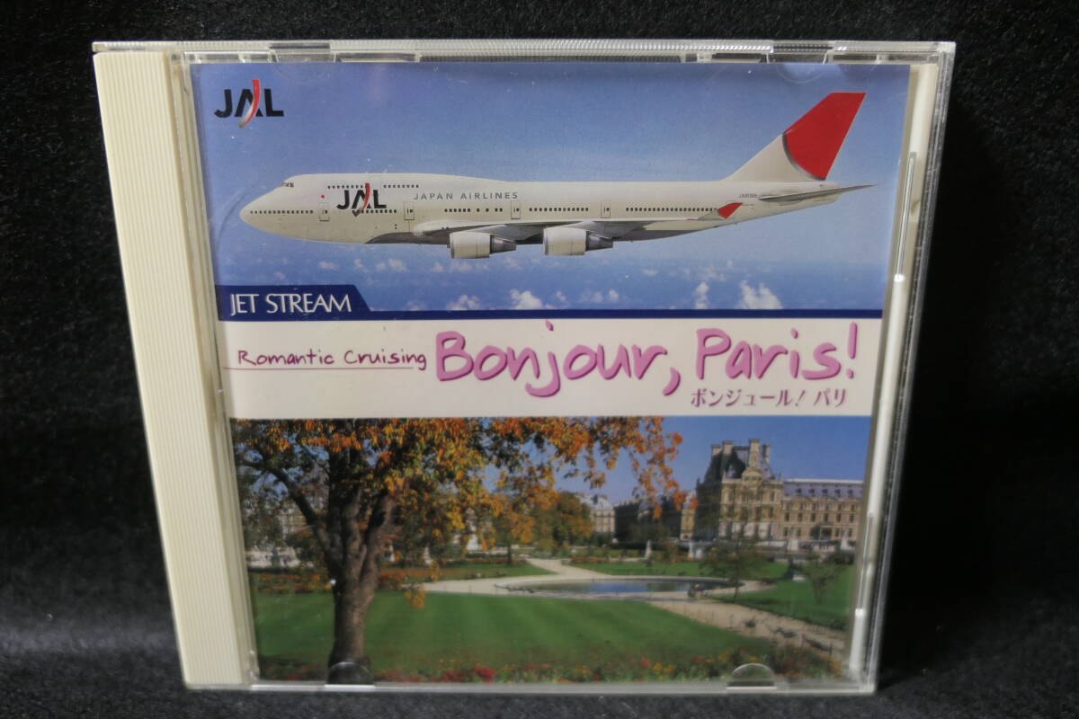 【中古CD】JAL JET STREAM ジェットストリーム 2 - Bonjour, Paris! ボンジュール!パリ / 城達也 / 夢幻飛行 恋はみずいろ AKCK 30002 拍卖
