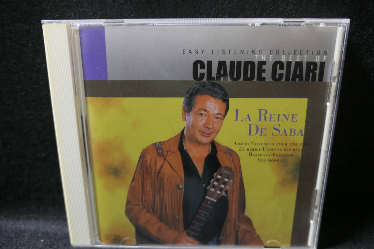 【中古CD】 クロード・チアリ CLAUDE CIARI / LA REINE DE SABA / CRC-1503 12CD-2029 サバの女王 アドロ オリーブの首飾り 恋はみずいろ拍卖