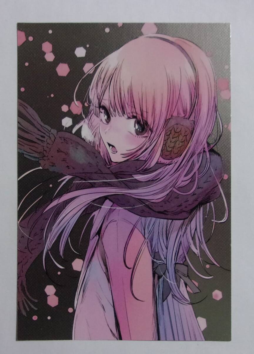 【ポストカード】 一生好きってゆったじゃん 横槍メンゴ/小学館 非売品 検イラストカード拍卖