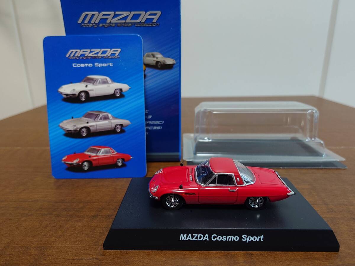 1/64 京商 マツダ コスモスポーツ レッド KYOSYO マツダ ロータリーエンジン ミニカー コレクション拍卖