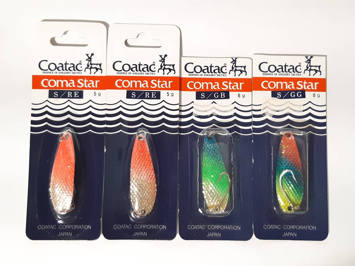 新品 コータック コマスター 岩魚 5g ・ 8g ◆4個セット◆ 拍卖