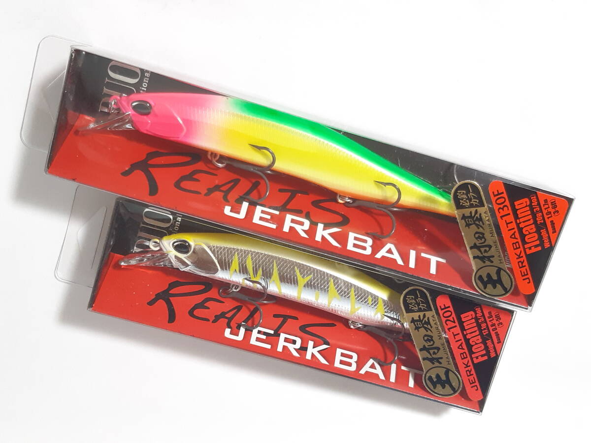 新品 デュオ レアリス ジャークベイト 120F ・ 130F ◆2個セット◆ DUO REALIS Cイエローシルバータイガー フロリダ拍卖