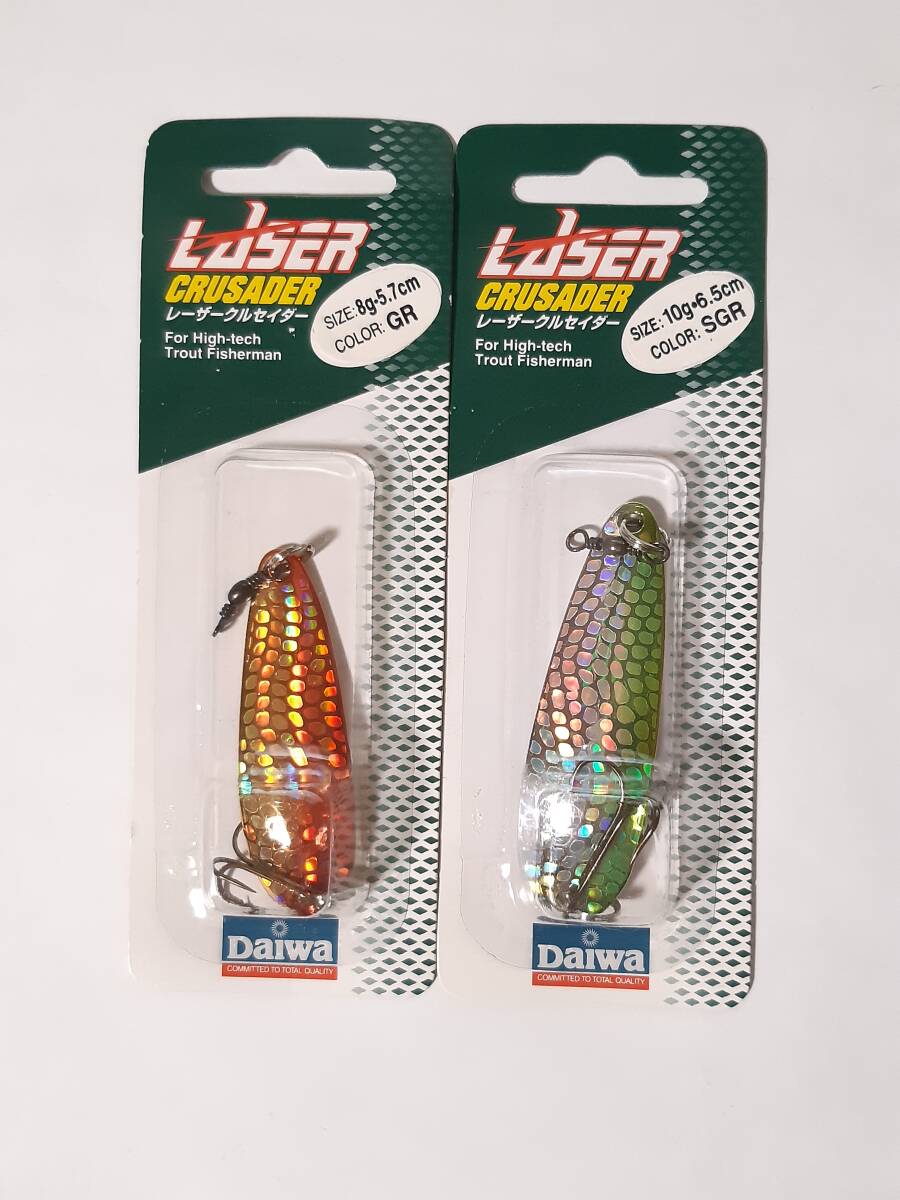 新品 オールド ダイワ レーザー クルセイダー 8g ・ 10g ◆2個セット◆ 検索) チヌーク コータック バイト拍卖