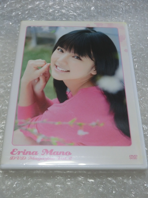 ★未開封即決DVD 真野恵里菜 スマイレージが用意した様々なミッションをクリアして宝物をゲットできるのか!? ハロプロ アイドル拍卖