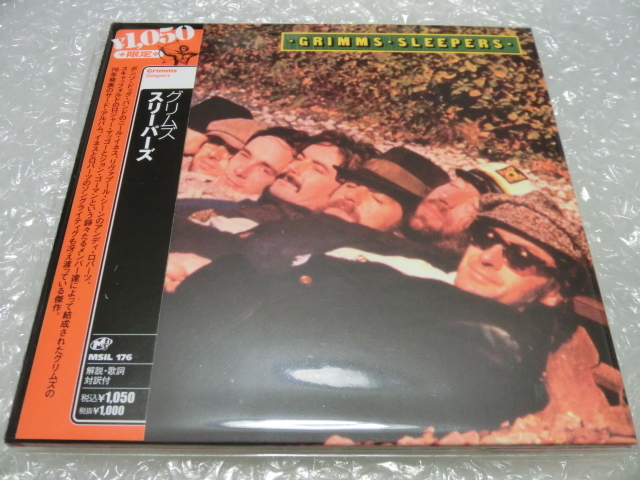 即 廃盤CD Grimms 3rdアルバム 紙ジャケ Neil Innes Andy Roberts Bonzo Dog Band Liverpool Scene The Scaffold 英国 70s 名盤 国内盤帯付拍卖