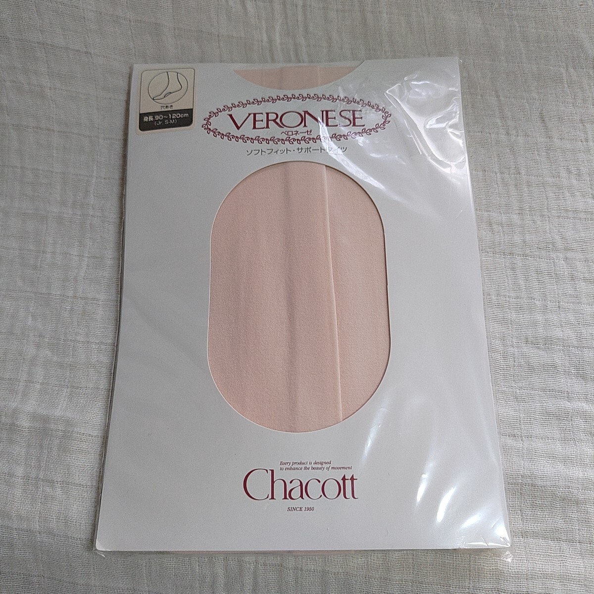 チャコット 穴あき  Chacott ベロネーゼ  ソフトフィット・サポートタイツ ジュニアS-M拍卖