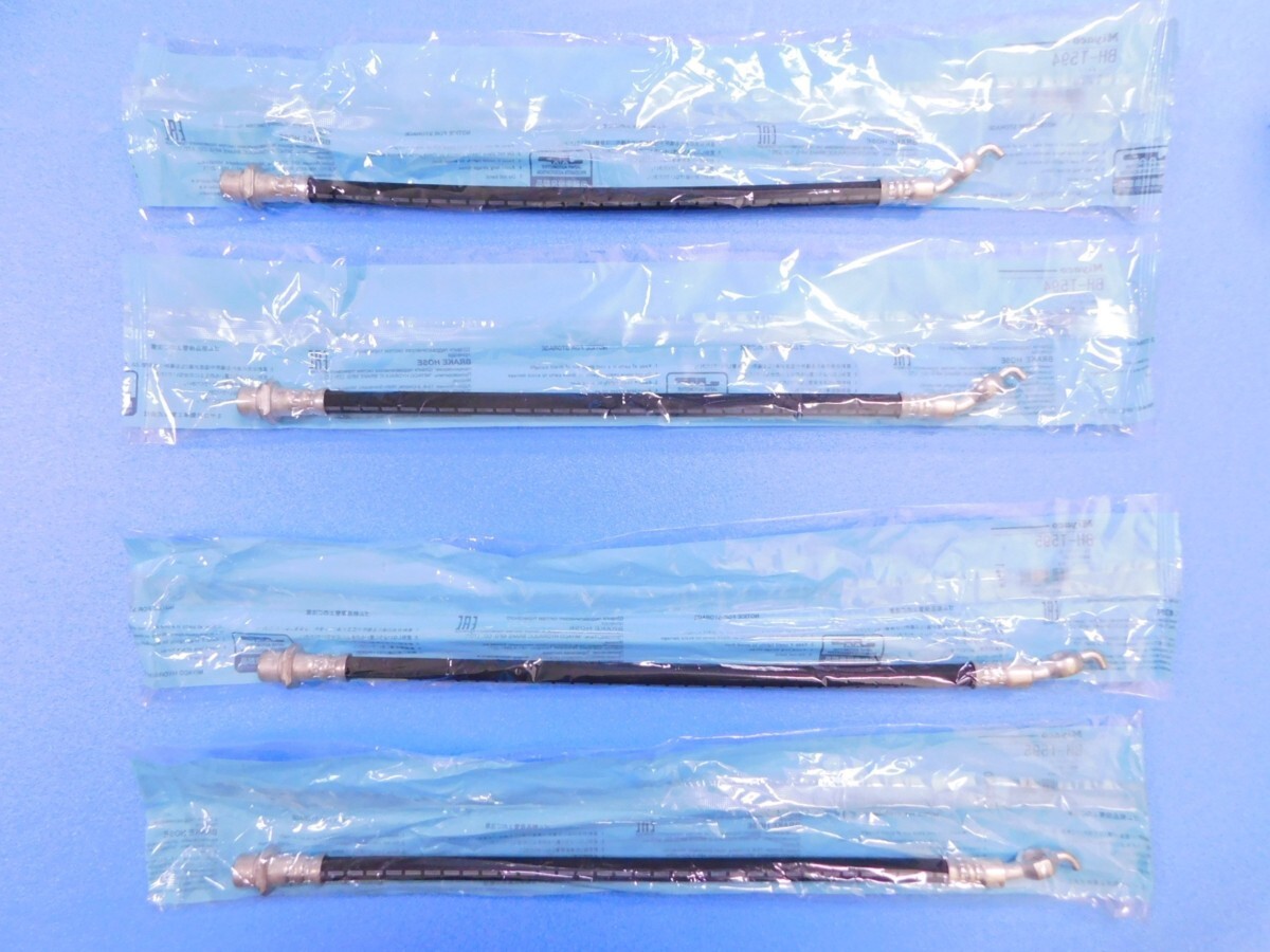 【ブレーキホース・1台分】※ チェイサー(90系) (SX90・GX90・LX90・JZX90・JZX91) (年式92.10~96.9)拍卖