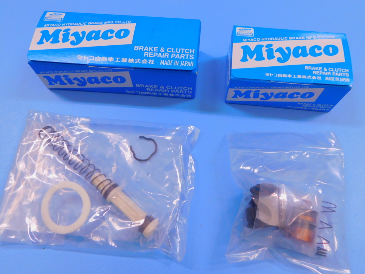 【クラッチマスター・レリーズリペアキット】 ※ S15シルビア (スペックR) (年式01.6~02.11)拍卖