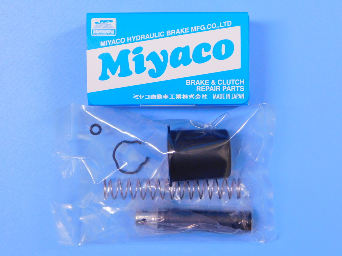 【クラッチマスターリペアキット 5/8】※ S14シルビア (S14・CS14・J's・Q's・K's ) (全車適合)拍卖