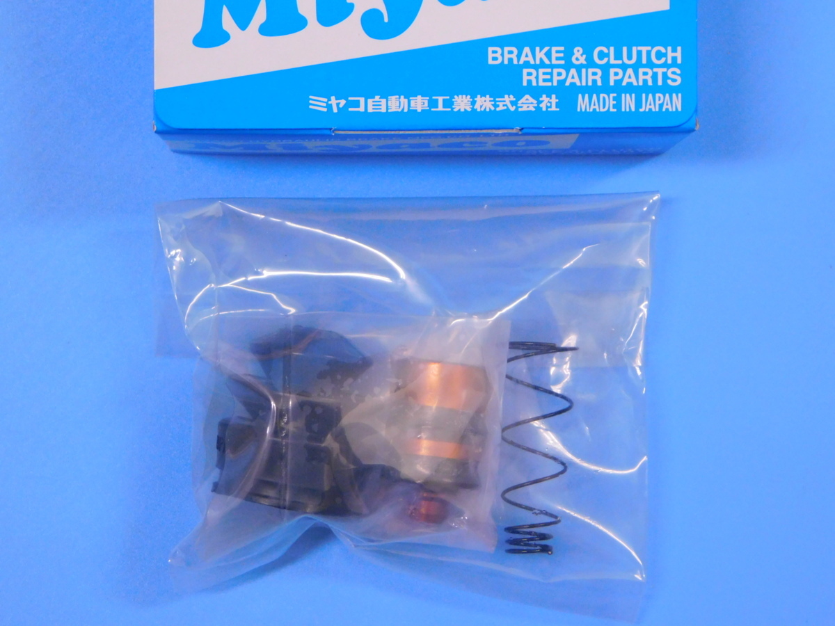 【クラッチレリーズリペアキット 3/4】※180SX (RPS13・RPKS13・KRPS13・ターボ車) (年式95.10~97.2)拍卖