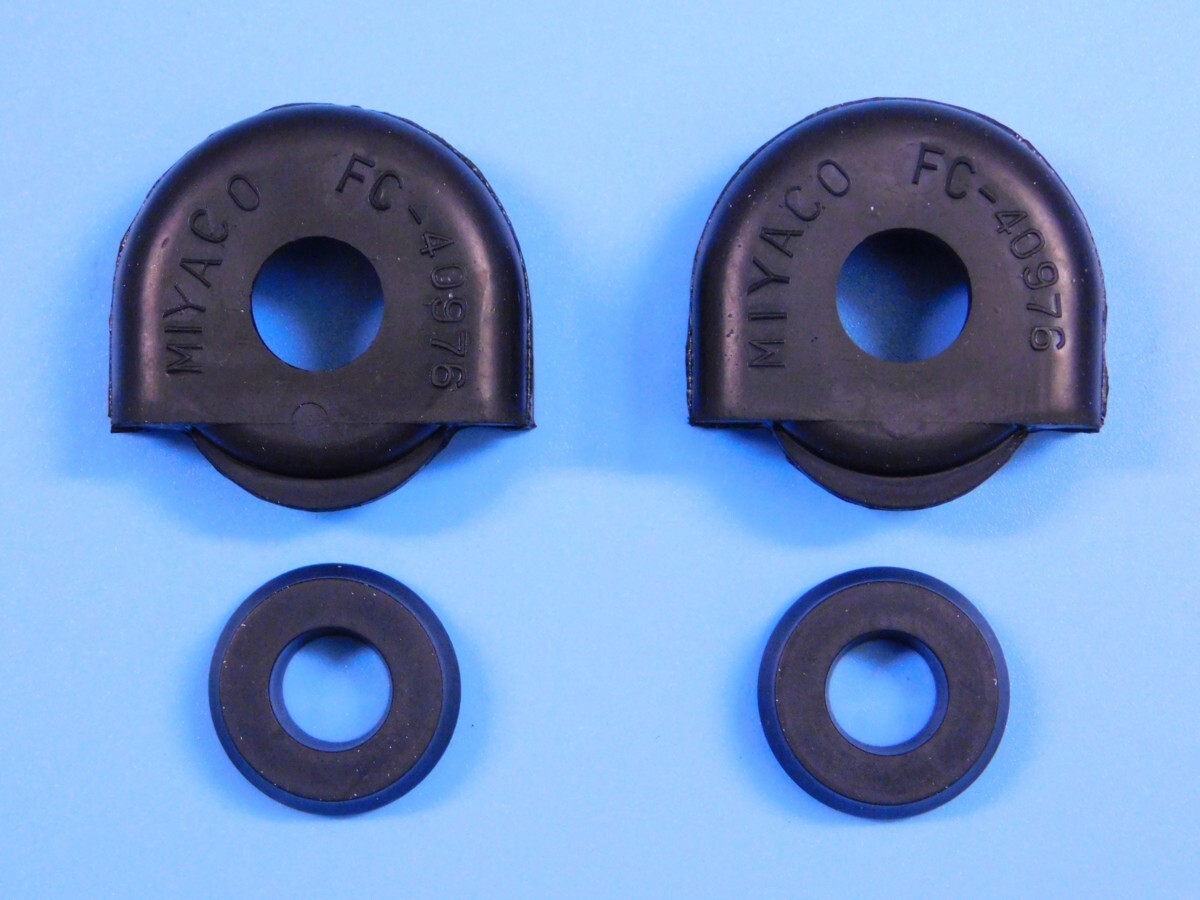 【リアホイールシリンダーカップキット 13/16】※ スカイライン・ハコスカ(C型) (C10・KC10・VC10) (年式69~)拍卖