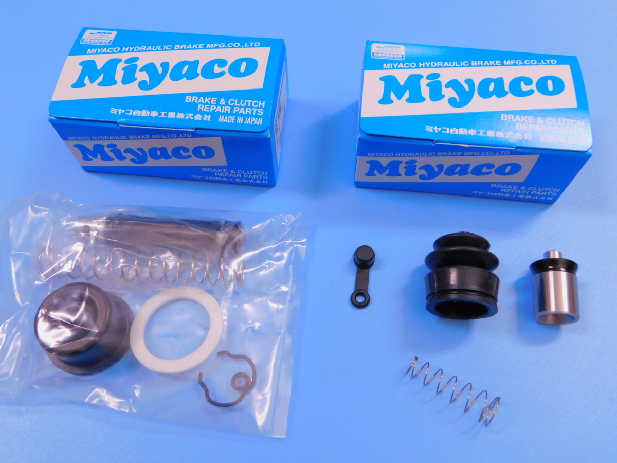 【クラッチマスター・レリーズリペアキット】※ フェアレディZ Z32 (NA車のみ) (年式89.7~93.2)拍卖