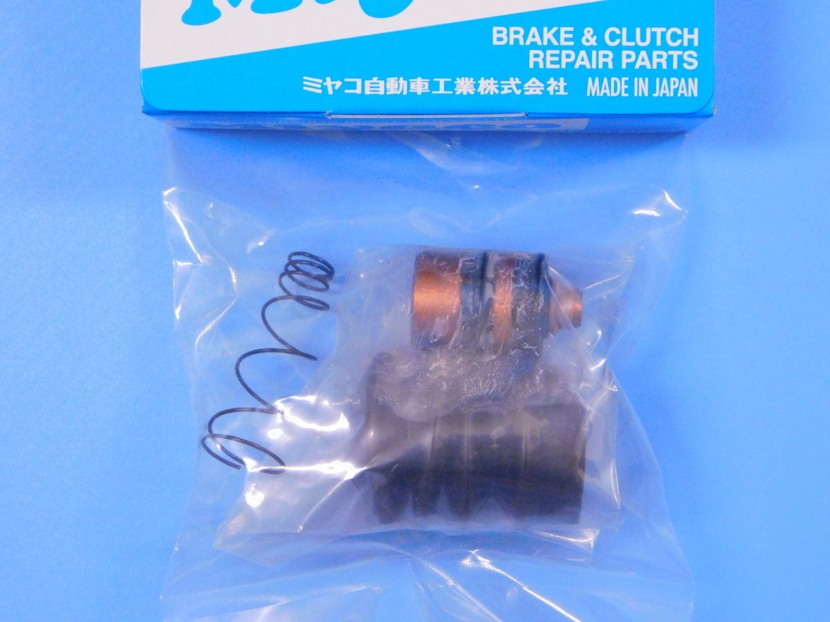 【クラッチレリーズリペアキット 3/4】※ フェアレディZ Z32 (年式97.3~2000.8)拍卖