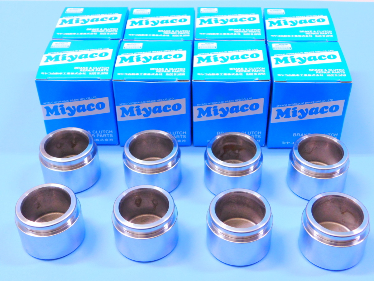 【フロントキャリパーピストン・1台分】※ スカイライン(R33) (ER33・GTS25) (ECR33・GTS25t) (4POTキャリパー)拍卖