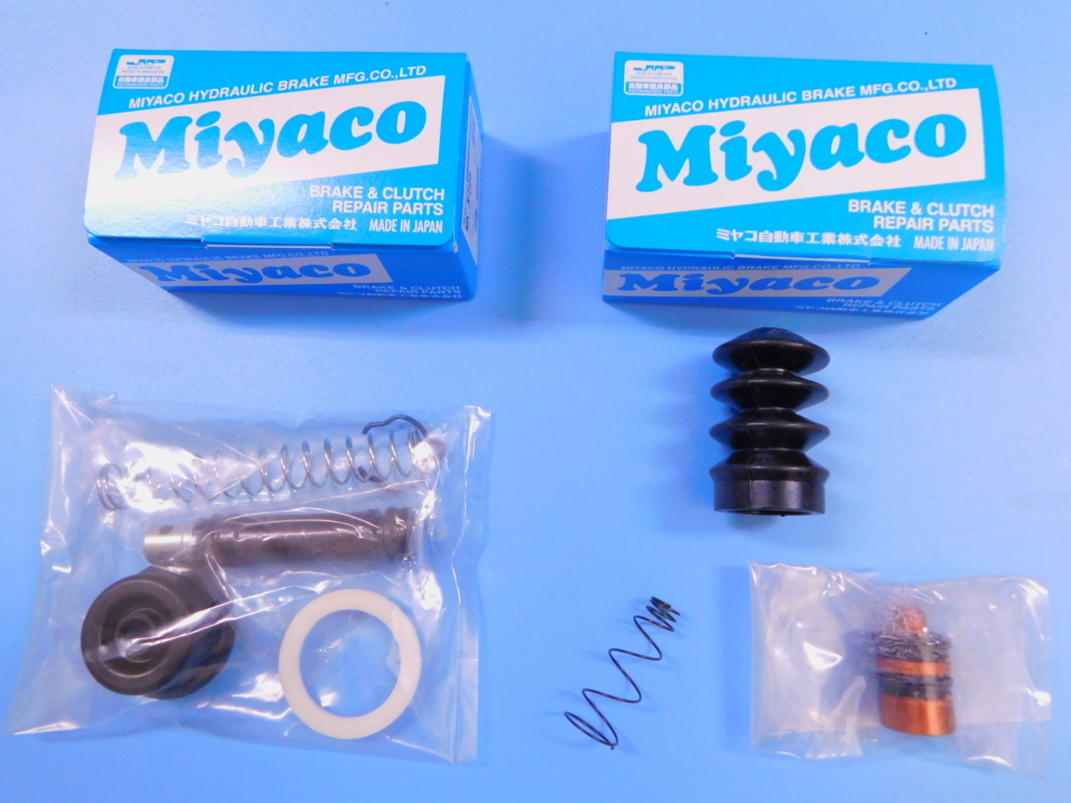 【クラッチマスター・レリーズリペアキット】※ フェアレディZ Z32 (NA車のみ) (年式97.3~2000.8)拍卖