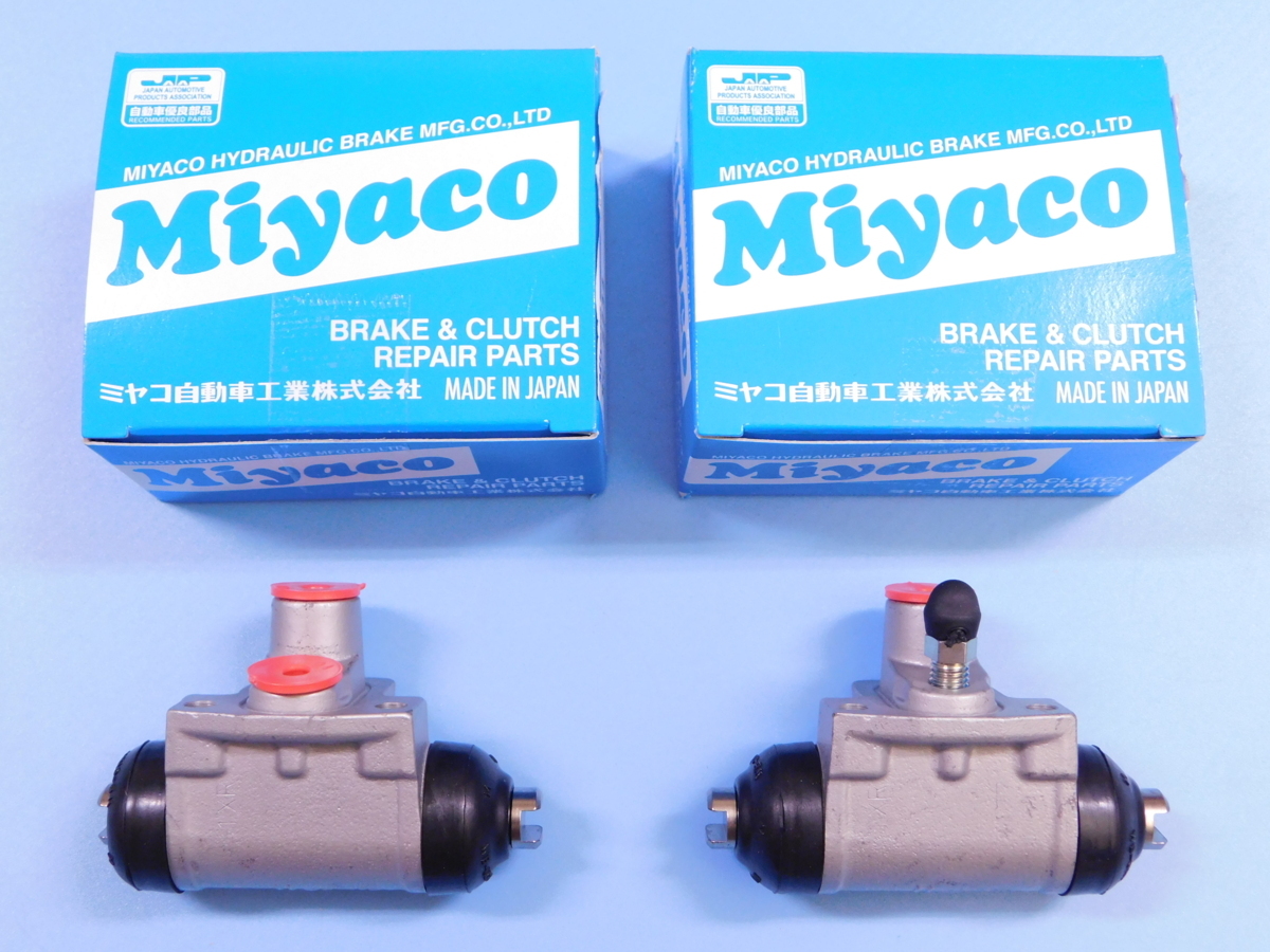 【リアブレーキシリンダー左右セット】※ エブリィ(DA10系) (DA17V) (普通仕様車・ABS無し/付き) (郵便仕様車・ABS無し)拍卖