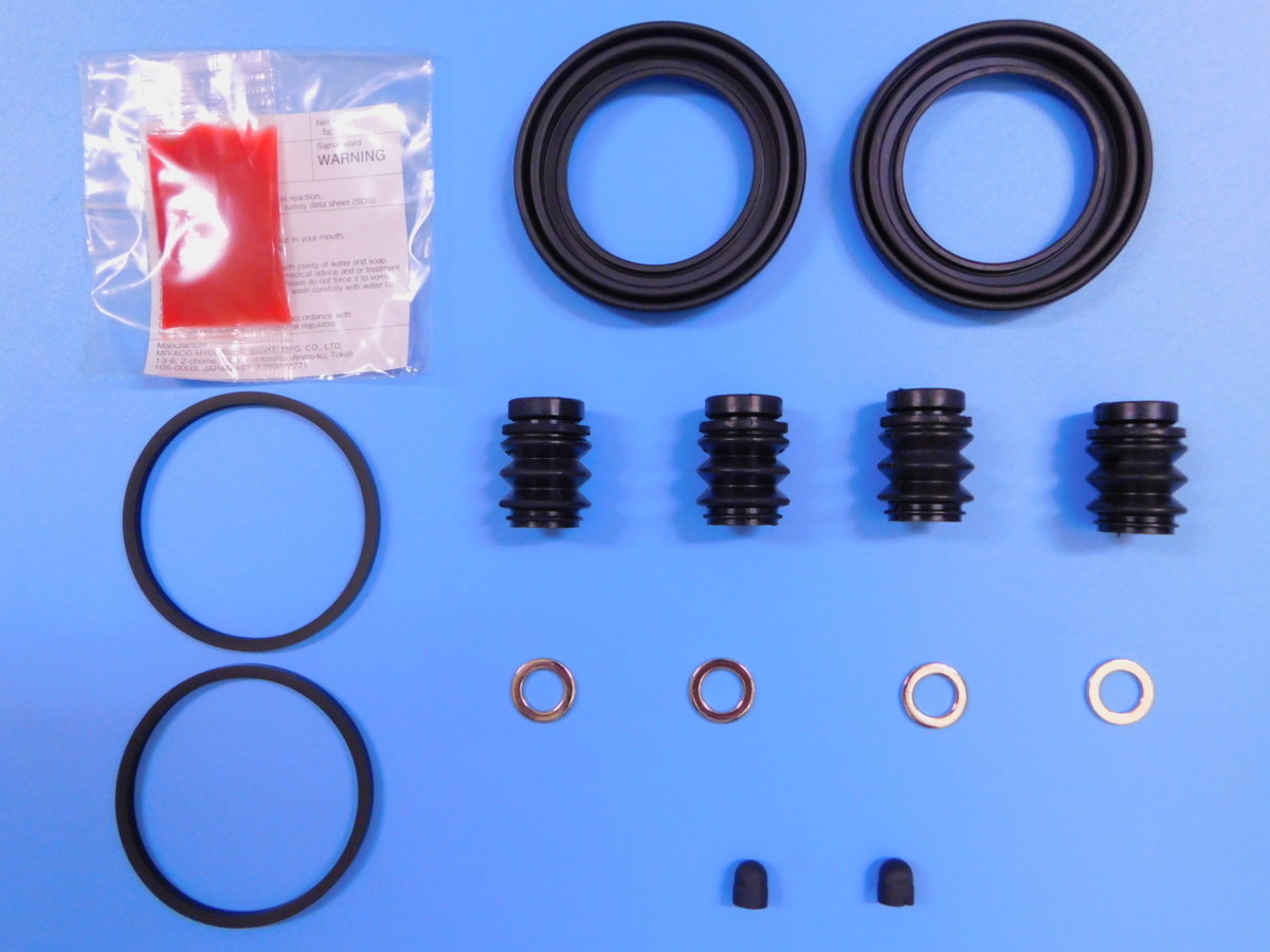 【フロントキャリパーシールキット】※ シビック(EK系) EK9 (TYPR-R) (タイプR) (年式97.9~2000.9)拍卖