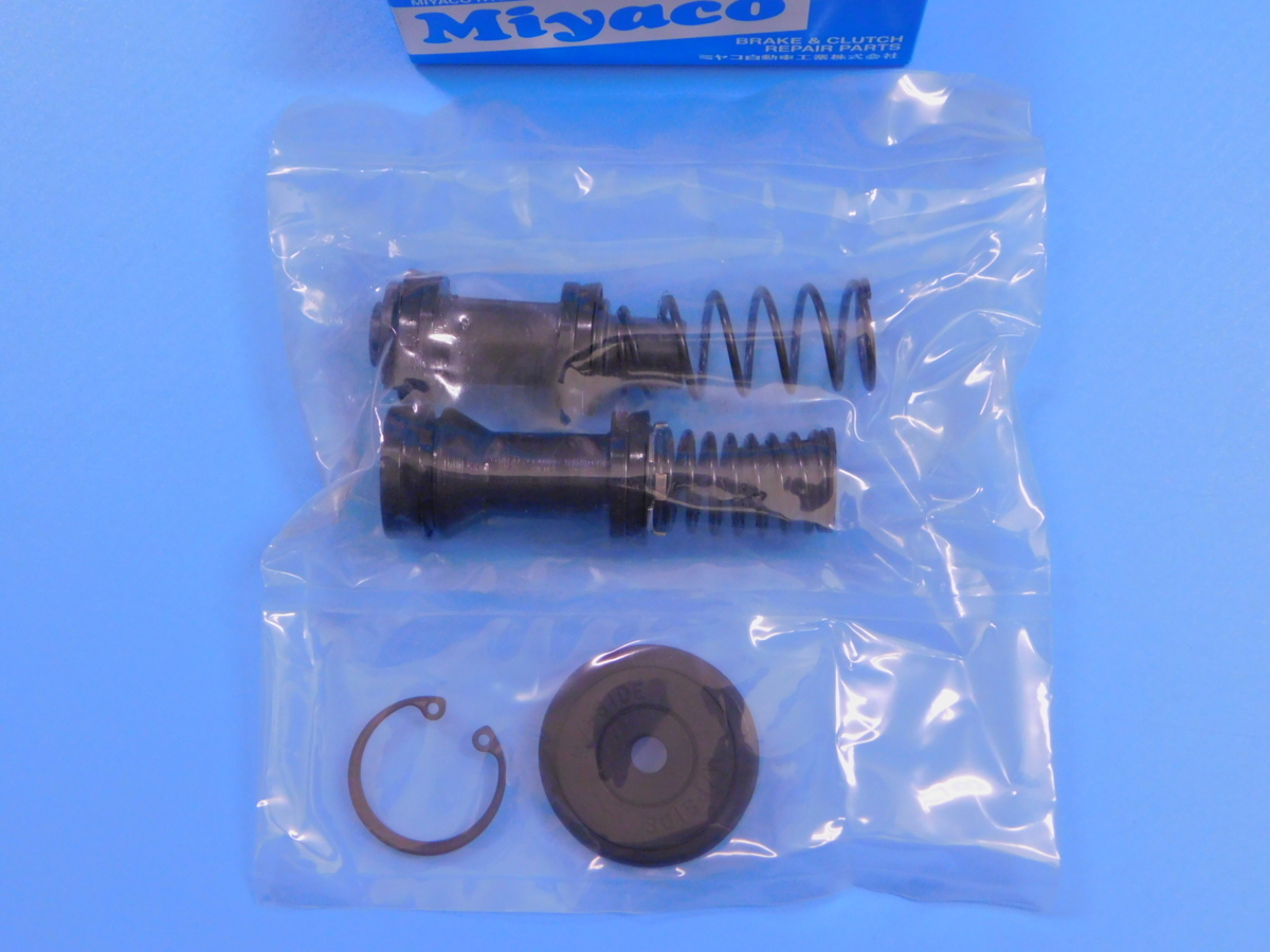 【ブレーキマスターリペアキット】※ インテグラ(DC系) DC1 DC2 (Si) (SiR) (TYPE-R)拍卖