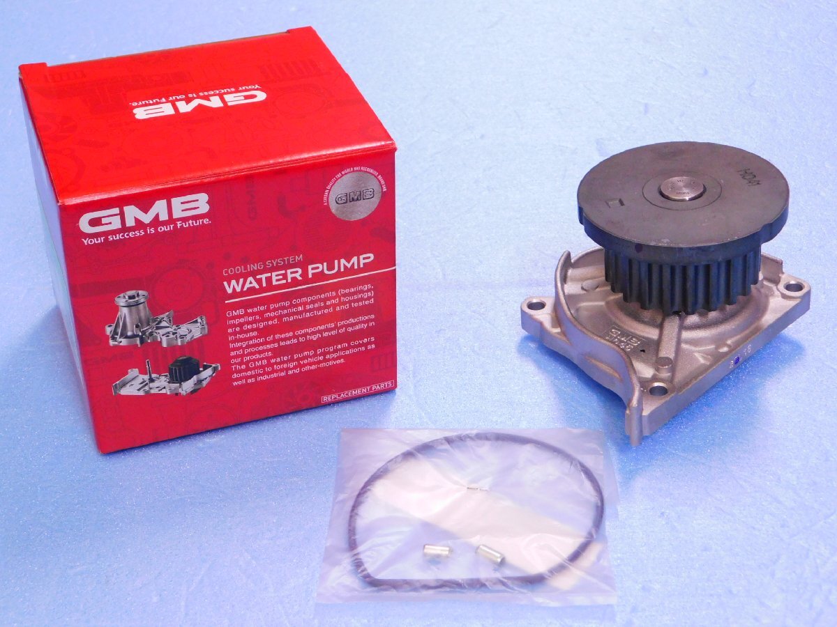 【ウォーターポンプ・GMB製】※ バモスホビオ(HM系) (HM3・HM4) (E07Z) (年式1999.6~2018.5)拍卖