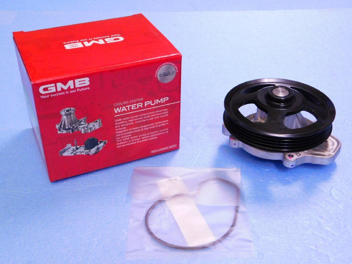 【ウォーターポンプ・GMB製】※ S660 (JW5) (S07A) (年式2015.4~2022.3)拍卖