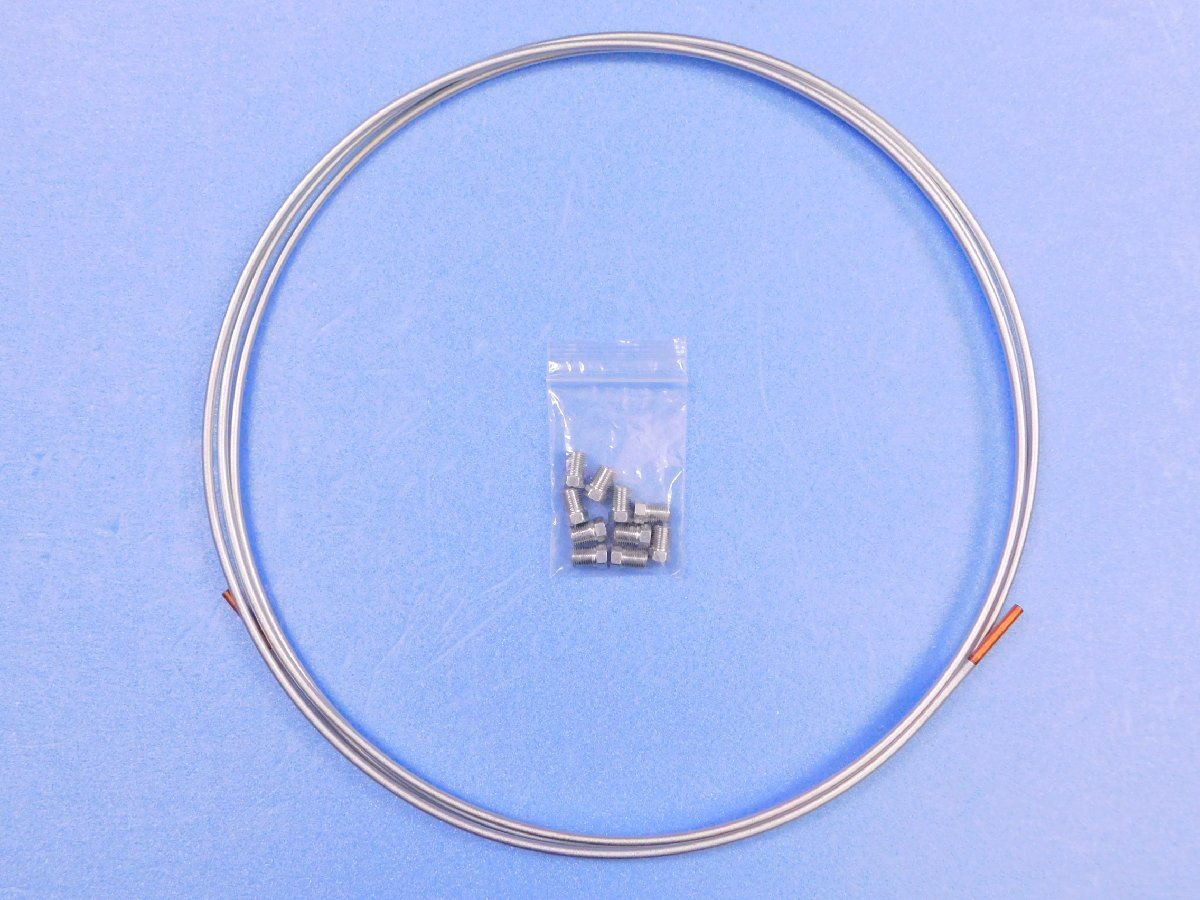 【ブレーキパイプ・スチール /亜鉛メッキ】※《パイプ径3/16・Φ4.76mm×3.7m》フレアナット10個 日産 スバル ホンダ 三菱 スズキ拍卖