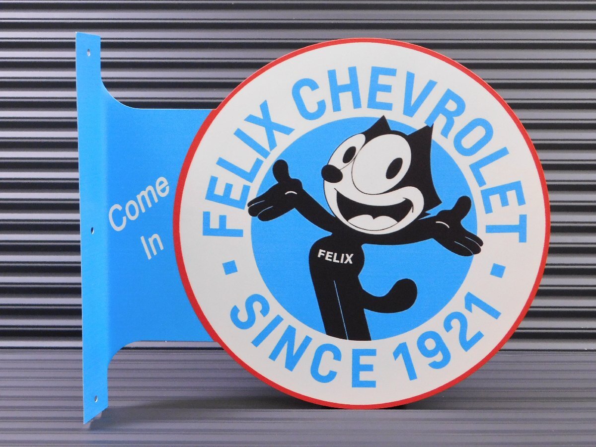 【FELIX CHEVROLET・フィリックス シボレー】※《フランジメタルサイン・両面プリント》 アメリカン雑貨 ブリキ看板 ガレージ拍卖
