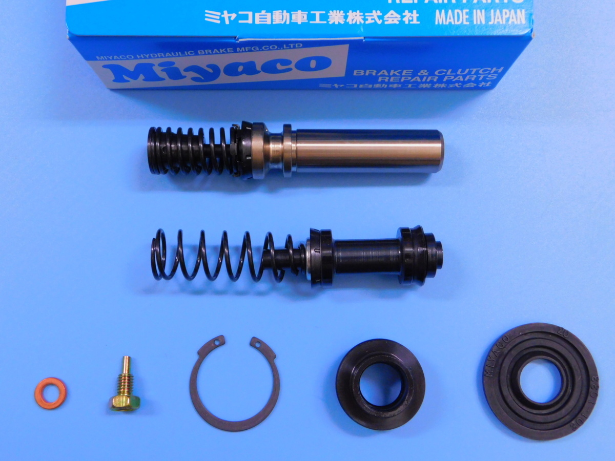 【ブレーキマスターリペアキット 13/16】※ ビート PP1 (ABS無し) (年式91.5~96.1)拍卖