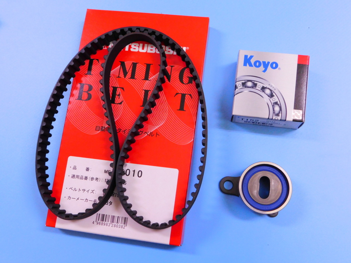 【タイミングベルト & テンショナーベアリング】※ AE86 (前期・後期) (レビン・トレノ) (koyo製)拍卖