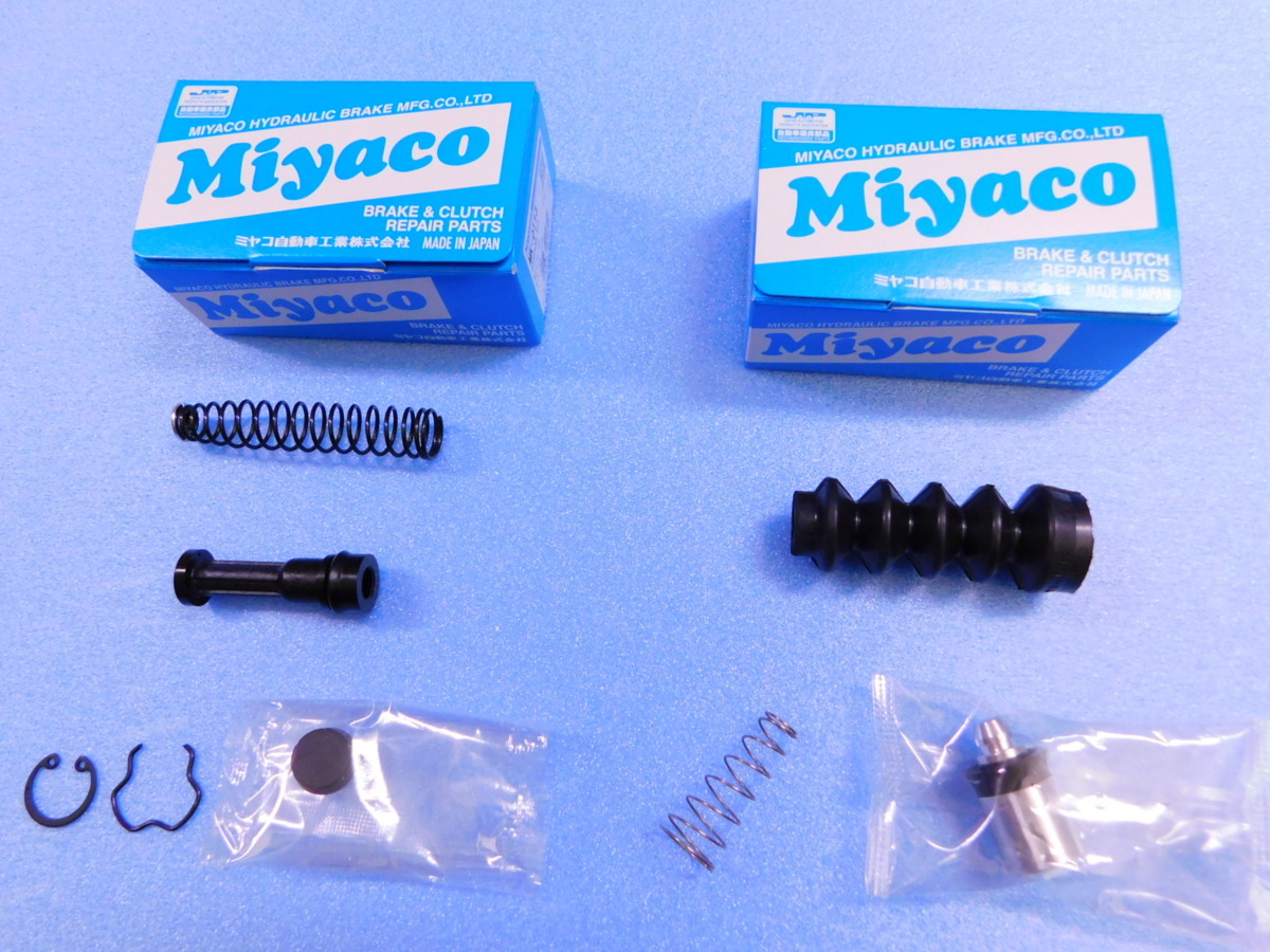 【クラッチマスター・レリーズリペアキット】※ ロードスター(NB系) (NB6C・1600cc) (NB8C・1800cc)拍卖