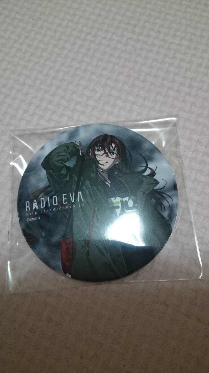 エヴァンゲリオン RADIO-EVA 缶バッジ 第四弾 マリ カラー拍卖