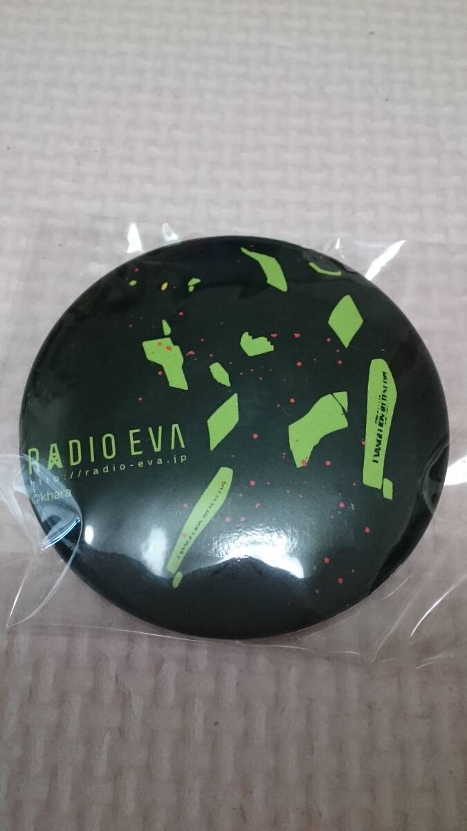 エヴァンゲリオン RADIO-EVA 缶バッジ 初号機 夜 第一弾拍卖