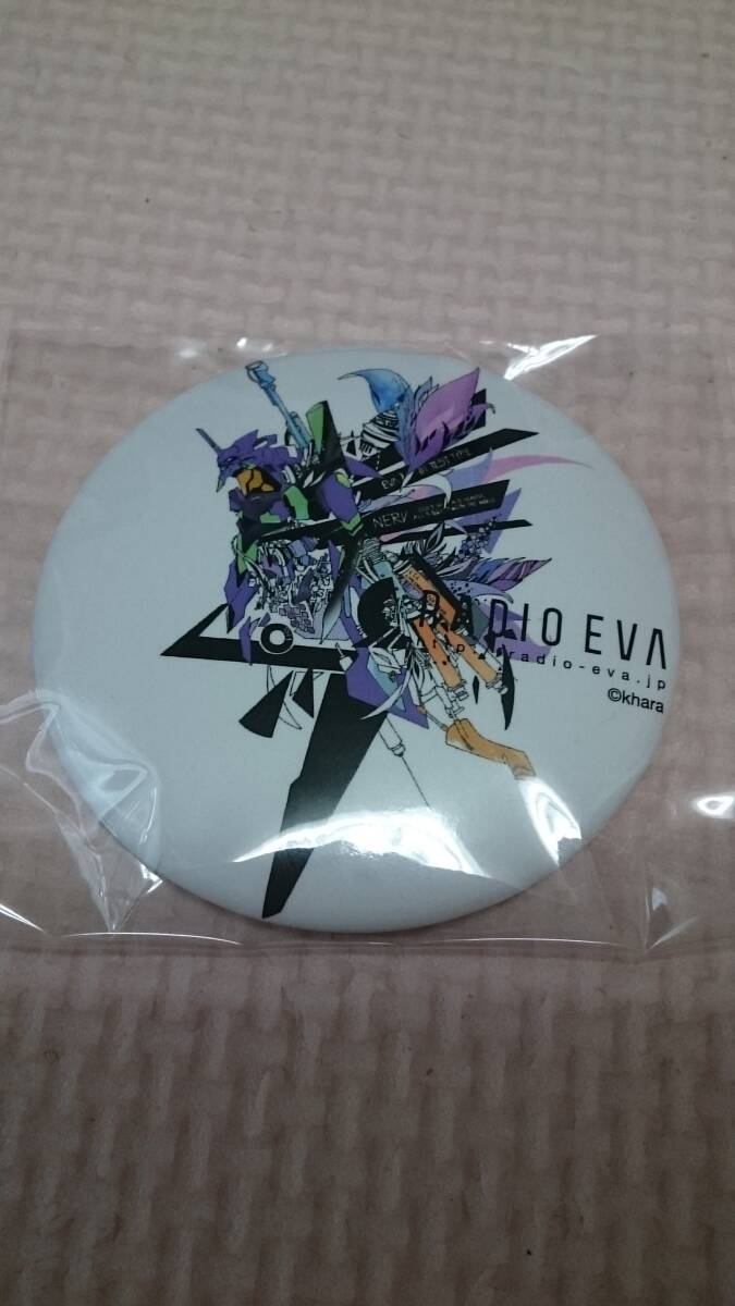 エヴァンゲリオン RADIO-EVA 缶バッジ 初号機 第一弾拍卖