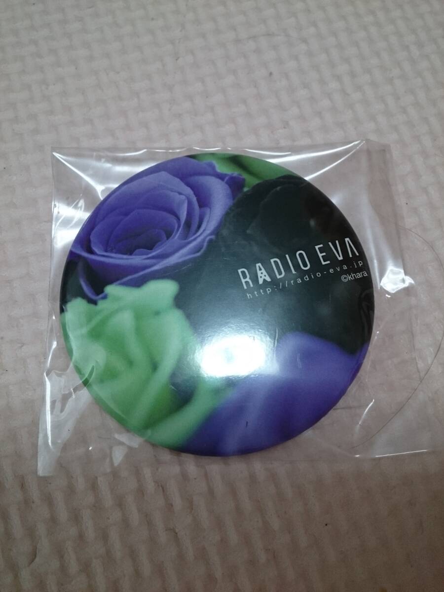 エヴァンゲリオン RADIO-EVA 缶バッジ 薔薇 初号機カラー 第一弾拍卖