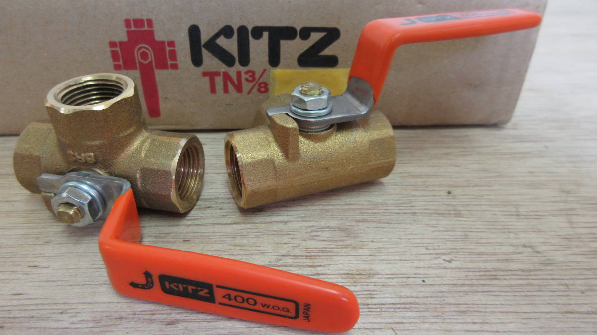 在庫処分未使用品キッツ三方ボールバルブ TN 呼び径 3/8 2個組 Lポート横形三方Tボールバルブ拍卖