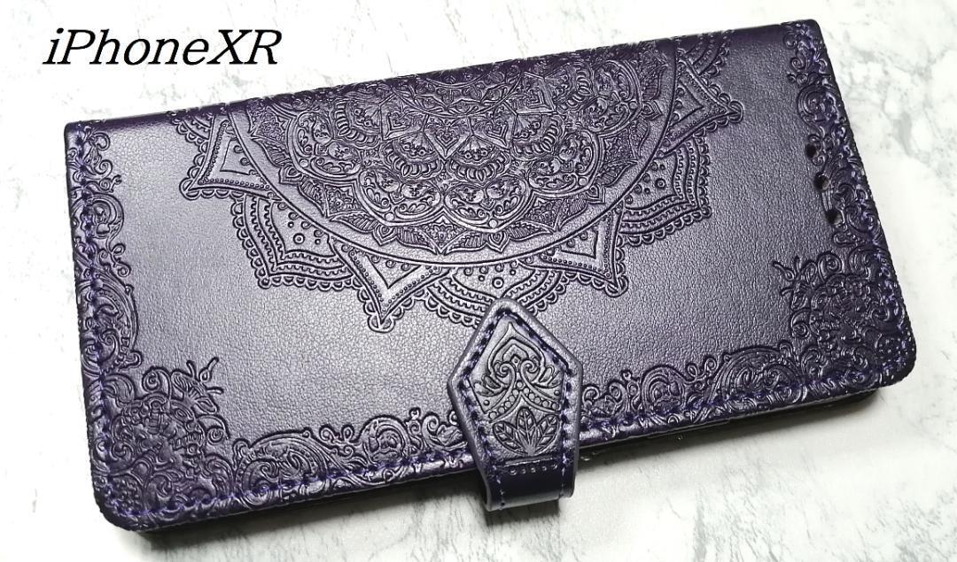 iPhoneXR 用 スマホケース 手帳型 浮彫曼荼羅 ネイビーブルー拍卖
