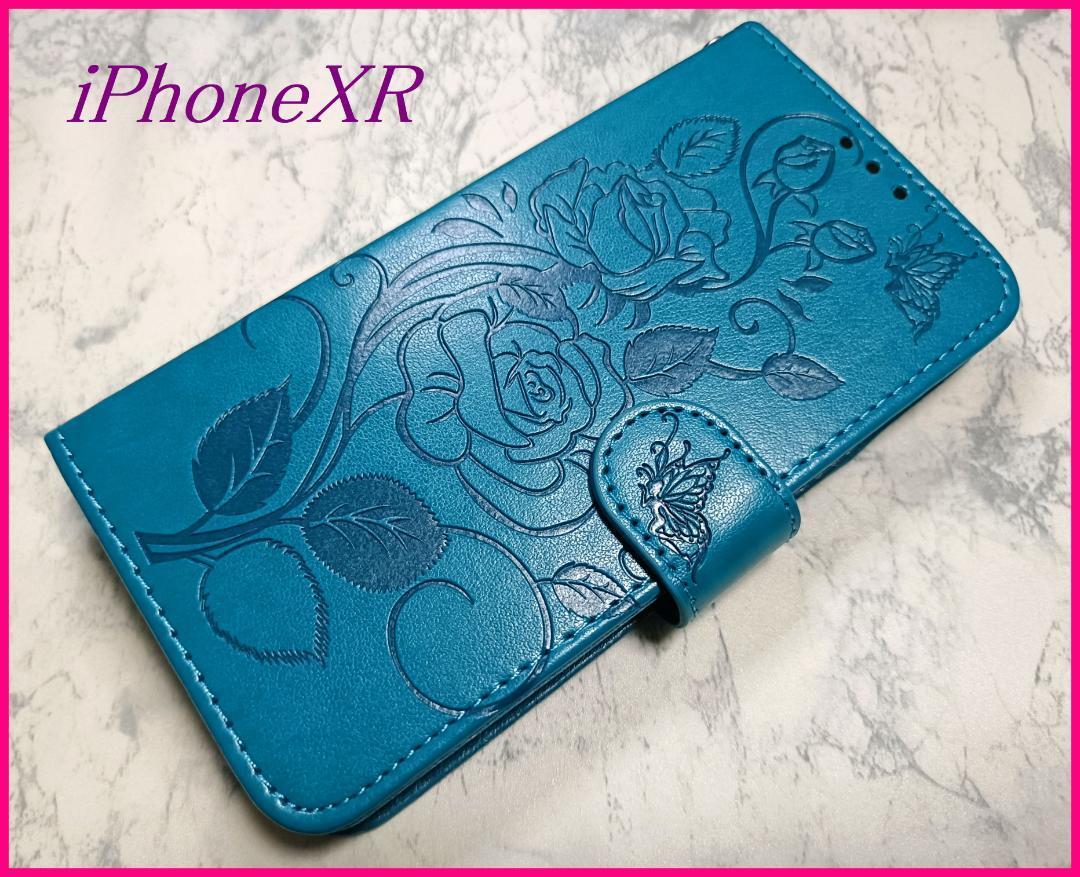 手帳型 iPhoneXR 用 スマホケース 薔薇 蝶 リーフ ブルー 青色拍卖