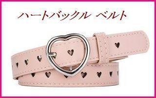 レディース ベルト ハートバックル ガーリー ピンク拍卖