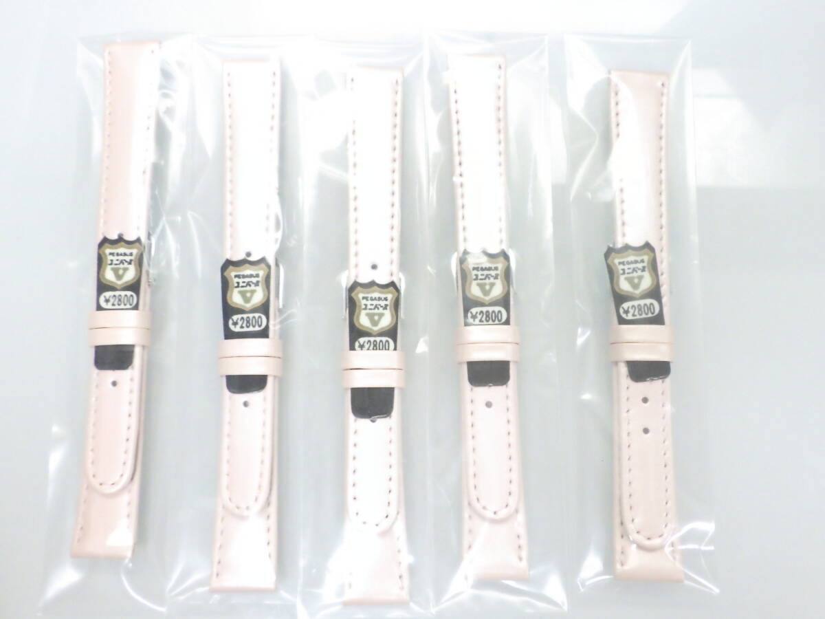 14ミリ 腕時計用バンド ピンク色 5点 №2172拍卖