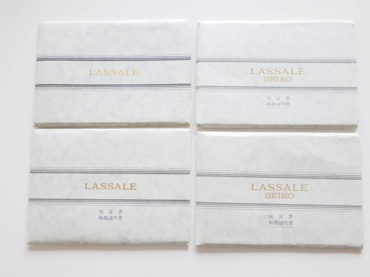 セイコー LAUREL ローレル 腕時計用古い保証書冊子 4点 #1027拍卖