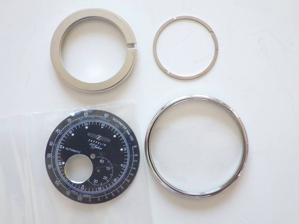 ツェッペリン 7662-2用 文字盤 ガラスベゼル部品 #1052拍卖