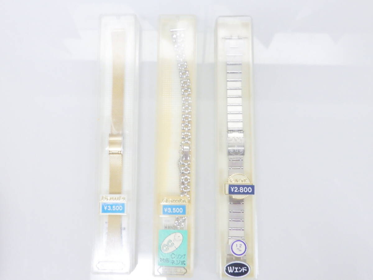 8ミリ 10ミリ 12ミリ 腕時計用メタルバンド №2291拍卖