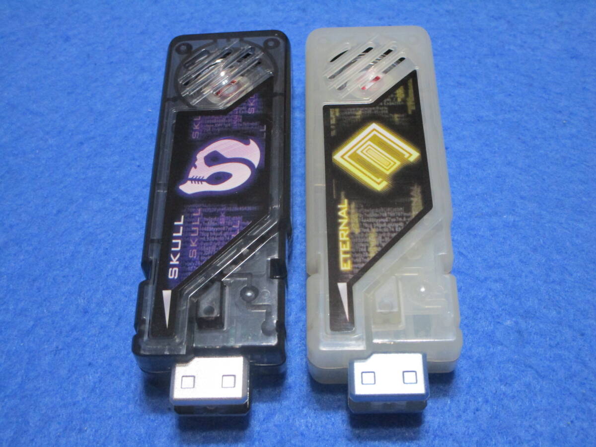 中古!即決!仮面ライダーダブル W DXガイアメモリ エターナル+スカル(DXロストドライバー・ダブルドライバー対応)拍卖