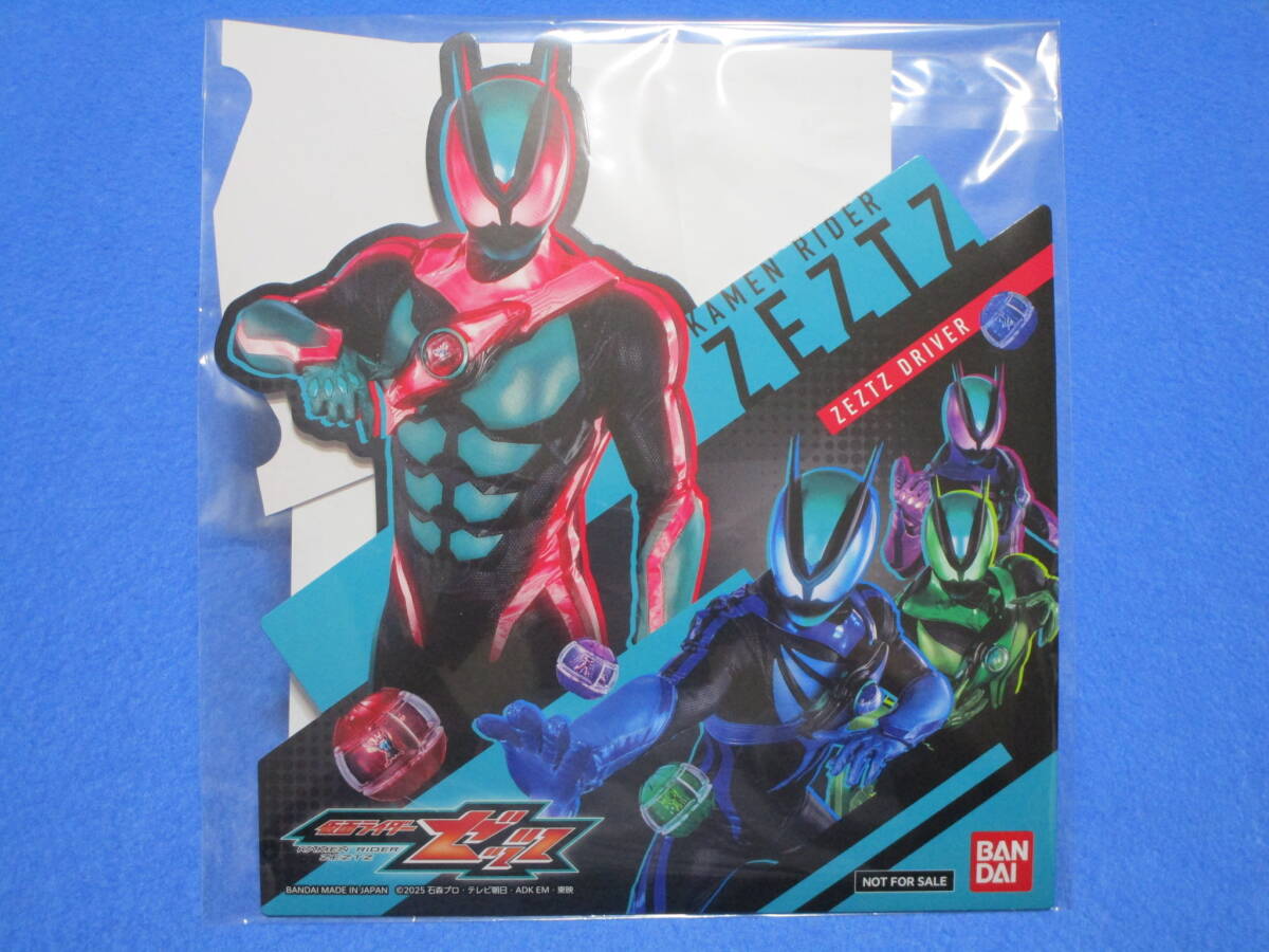 新品!即決!仮面ライダーゼッツ DXゼッツドライバー用 ディスプレイパネル amazon限定特典拍卖