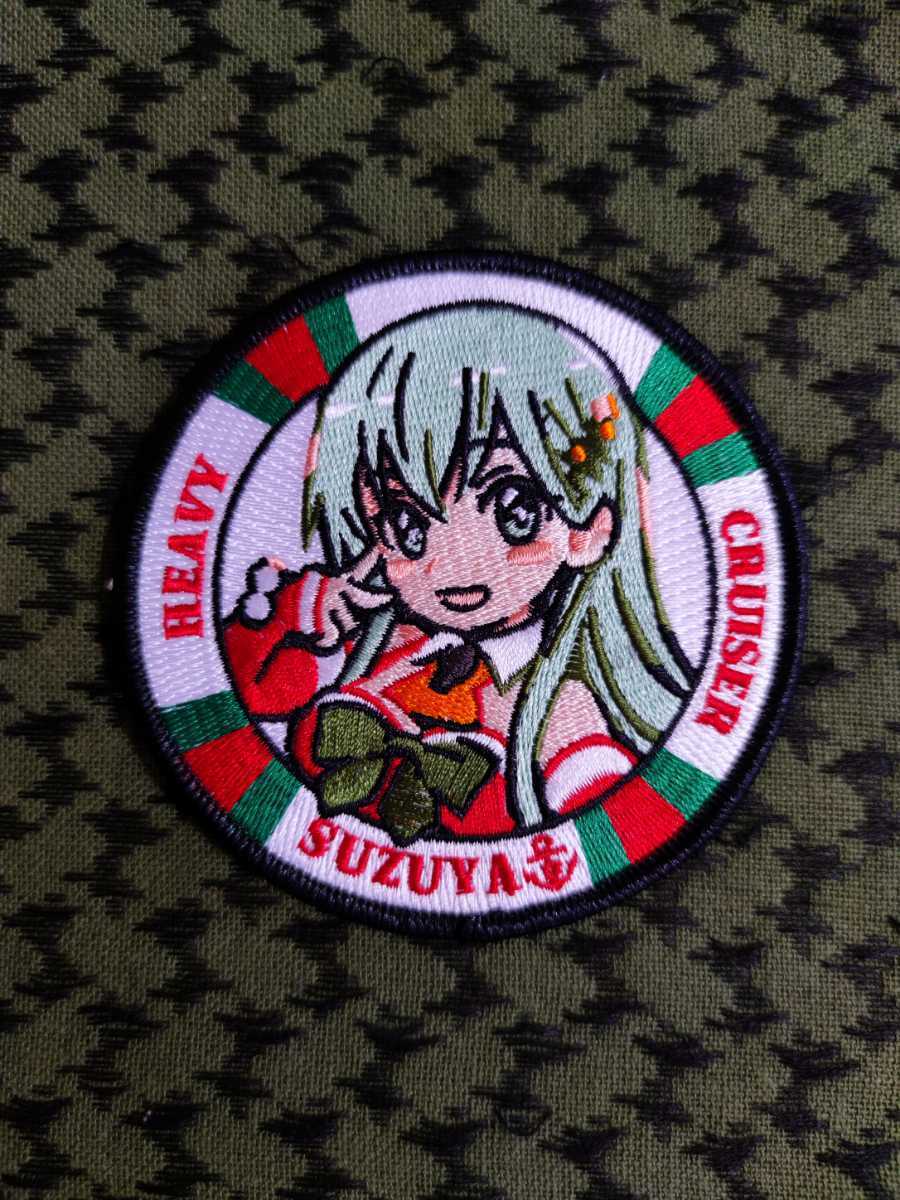鈴谷 艦これ 刺繍パッチ ベルクロ ワッペン サバゲー ワッペン ベルクロ サバゲー拍卖