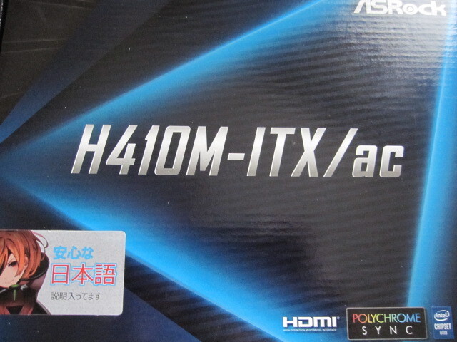 ASRock H410M-ITX/ac H410 LGA1200 DDR4 USB3.2 SATA6Gb/s Mini-ITX拍卖