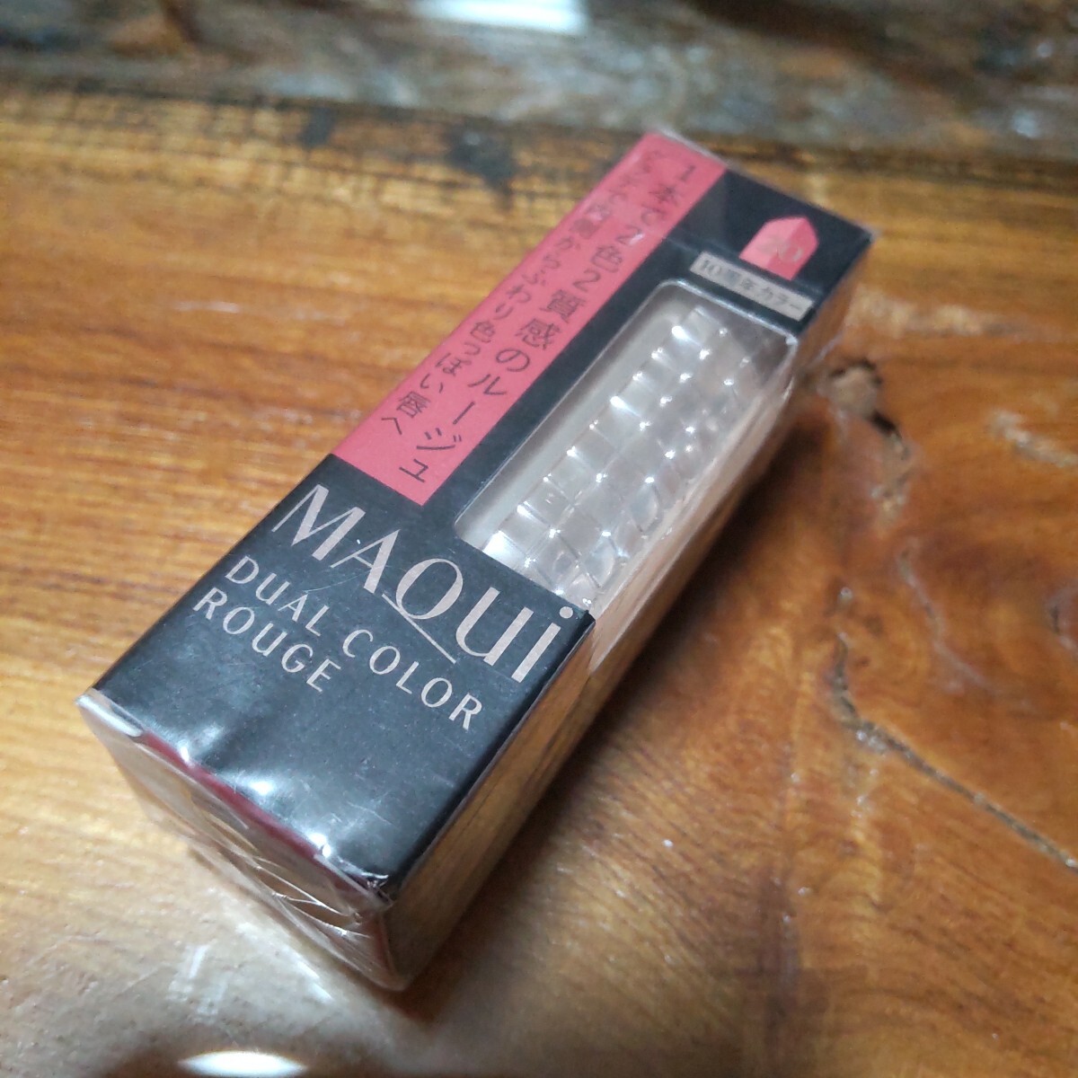 マキアージュ デュアルカラールージュ 20 10周年カラー 拍卖