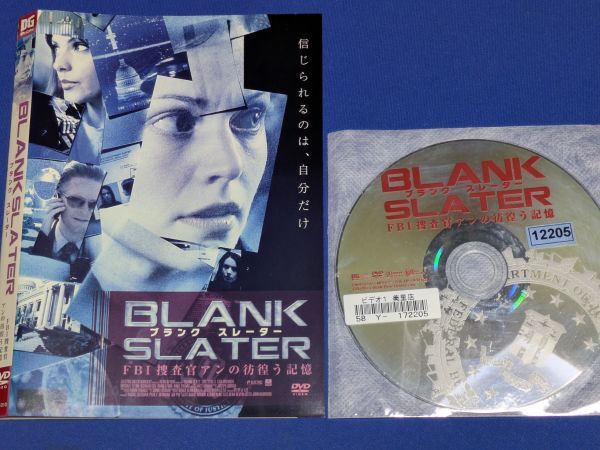 0904-26【レンタル落ちDVD】ブランク スレーター FBI捜査官 アンの彷徨う記憶/ケースなし/送料:クリックポスト 185円拍卖